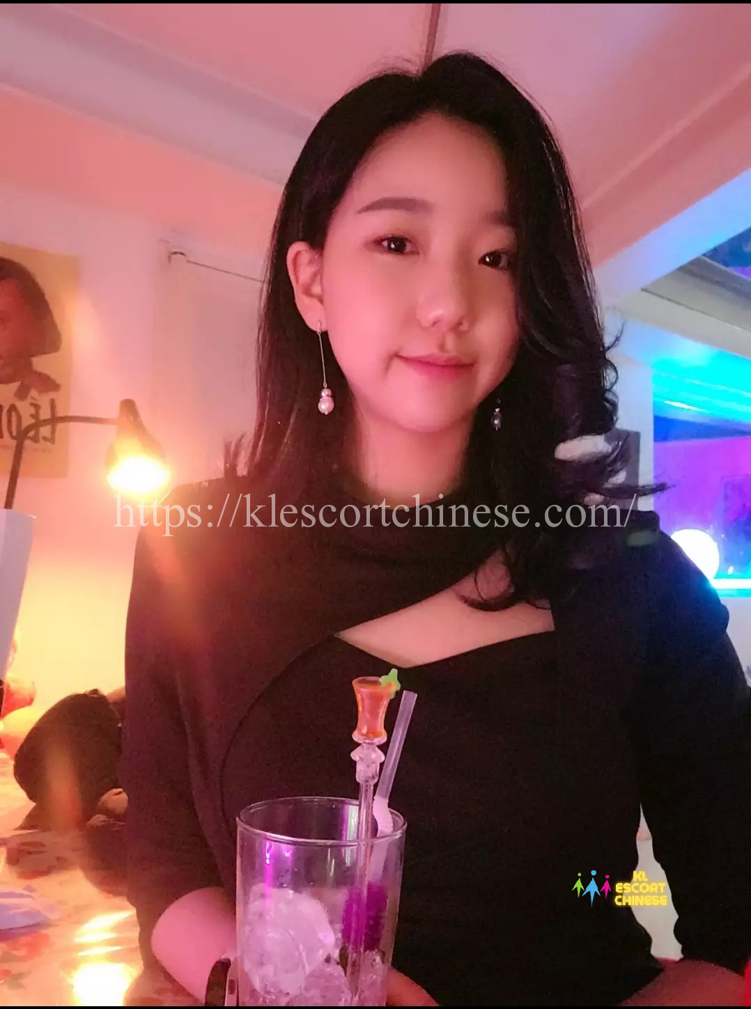 Mei Qi